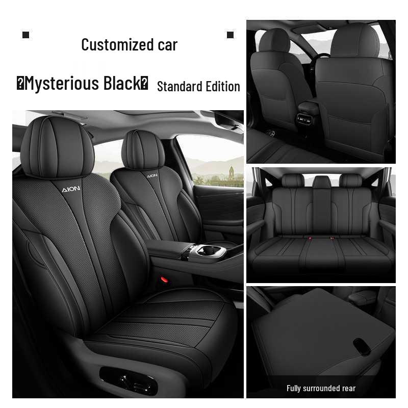 AION i60 2026 Fully Enclosed Four-Season Seat Covers & Cushions Half Back Coverage
