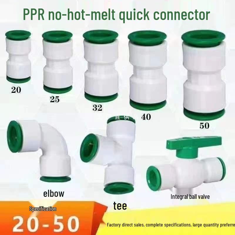 Quick Connect PPR Ball Valve PVC Elbow Tee, No Hot Melt, 4 Points/40 PE Water Pipe Fittings.
