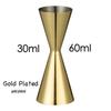Double-Headed Indian Wine and Cocktail Jigger, 30/60 Oz Measuring Cup