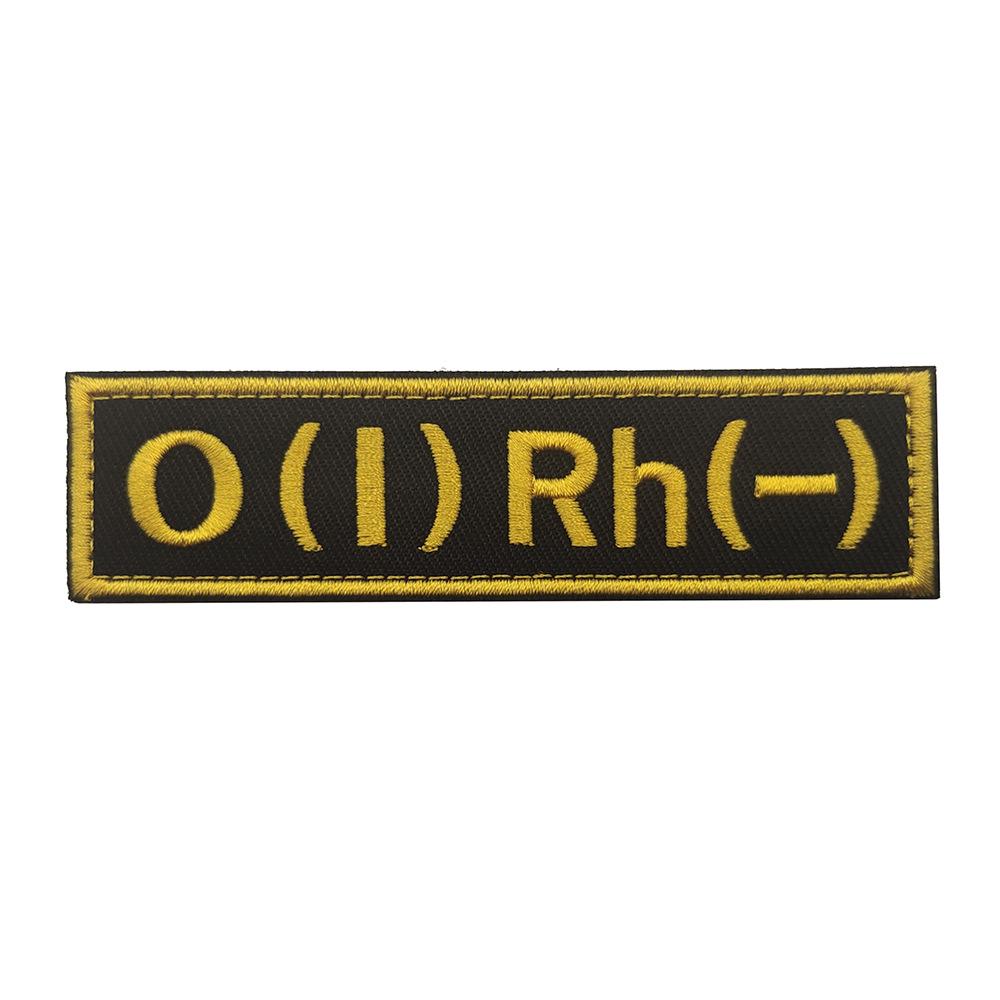 

O1RH+ A2RH+ B3RH+ AB4RH+ Embroidered Blood Type Patch with European First Aid Symbol