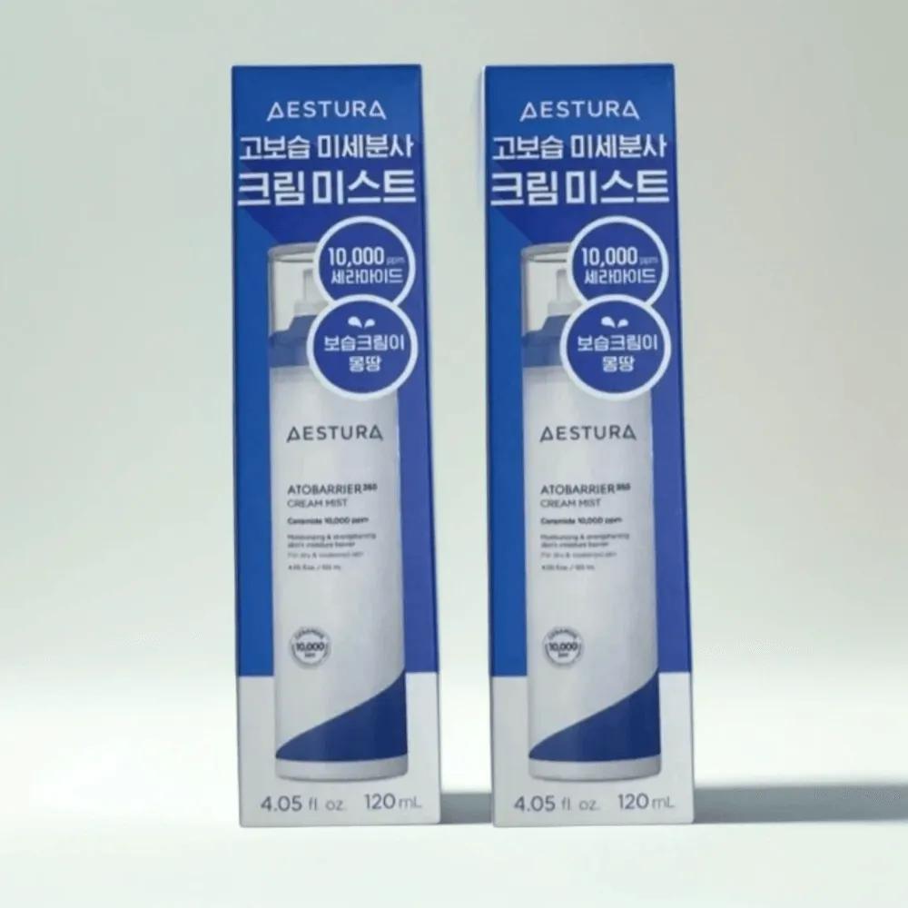 Aestura Atobarrier 365 Cream Mist 120ML (2 bottles)