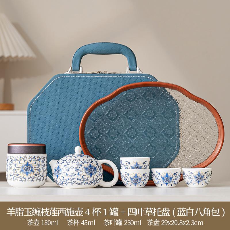 Suet jade set Chinese entangled lotus Kung Fu tea set Home living room tea making Xishi pot hand gift