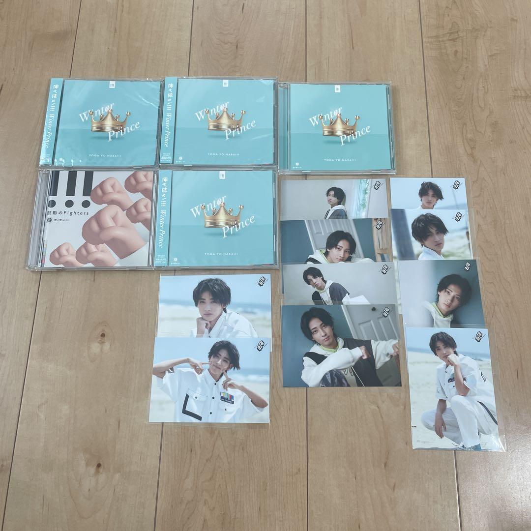 

[USED] If only the world were different!!