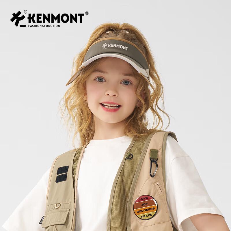 Детский спортивный козырек Kenmont с выдвижным козырьком