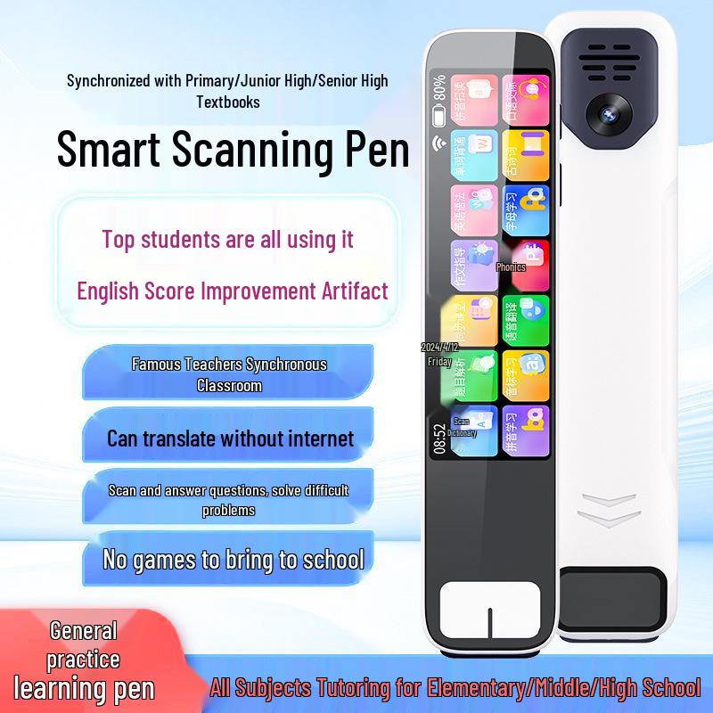 

Smart English Reading & Translation Pen with Photo Search White [With Rear Camera Scan] 3.69-inch