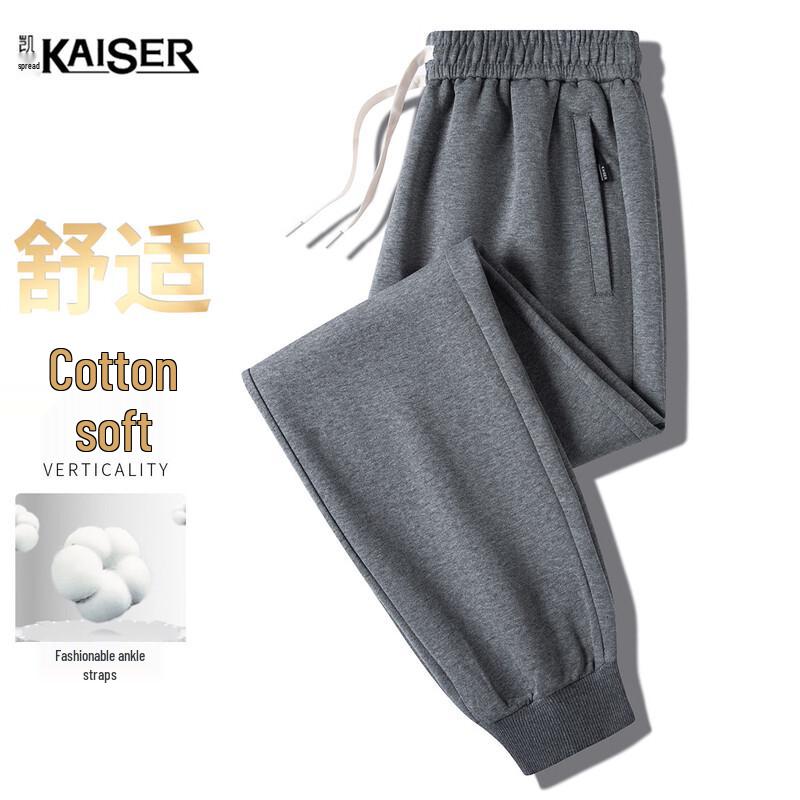 Kaiser Men s Cotton Blend Straight Leg Casual Trousers 2XL глубокий серый
