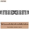 GAC AION BYD Front Grille Radiator Protective Cover