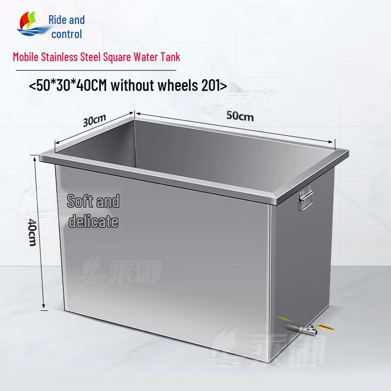 Cheng Yu Mobile Stainless Steel Square Water Tank