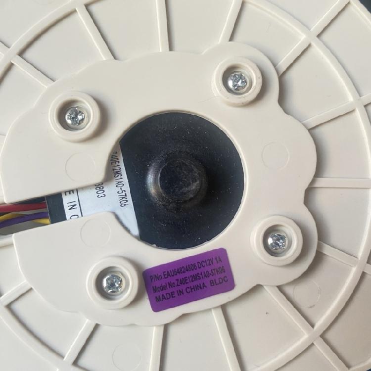 Refrigerator Evaporator Cooling Fan Motor Replacement 12V 1A EAU63503706