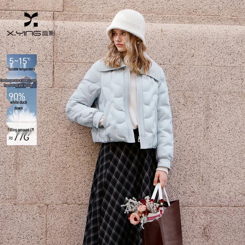 Xiangying Women s Lightweight Lapel Collar 90% Duck Down Short Jacket L