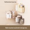 Pinhuan Multifunctional Wall-Mounted Tissue Box