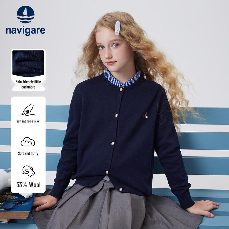 Navigare Girls' Elegant Wool Blend Round Neck Cardigan