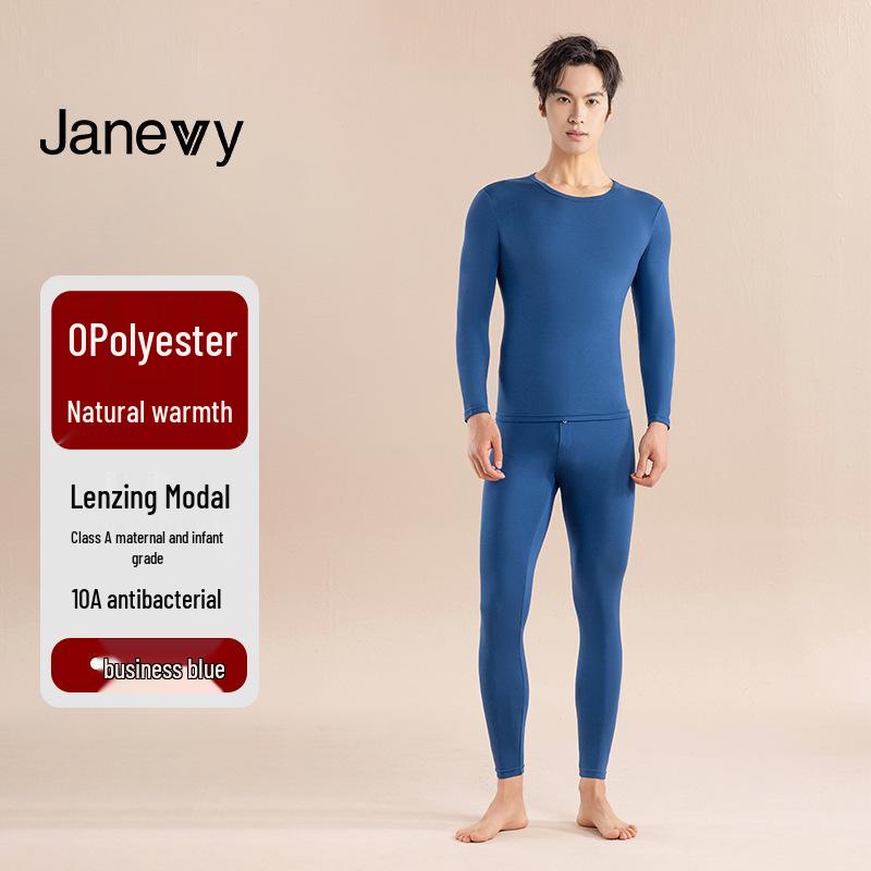 Men's 80-Count Lenzing Modal Warm Underwear Set: Antibacterial, 220g High Elasticity Autumn Clothes & Trousers