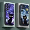 Starry Sky Cat Cover Capa Silicone Phone Case for Samsung Galaxy S21 5G S21 FE S24 Ultra S22 Plus S23 Ultra S20 S24 Plus S21
