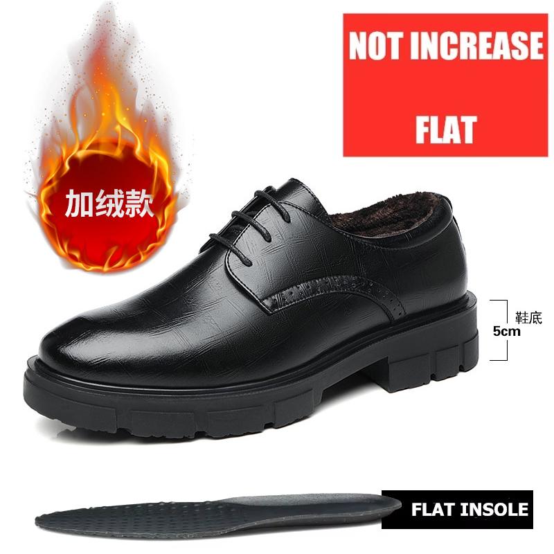 Nuovi Uomini Estivi Cava Plateau Tacco Alto 5/8/10 CM Crescita in Altezza Formale Uomo Derby Scarpe in Pelle Uomo Scarpe da Cerimonia Elevatore