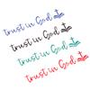 Trust In God Mirror Decal, Car Decals For Women, Faith Mirror Decal, Cute Vinyl Decal, Christian Car Mirror Decal, Religious Car