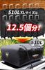 Střešní box Střešní taška Střešní nosiče 510L Velká kapacita Rightline Gear Lightline Kempování Outdoor Skládací do velikosti A4 Velikost XL Černá Japonský návod k použití