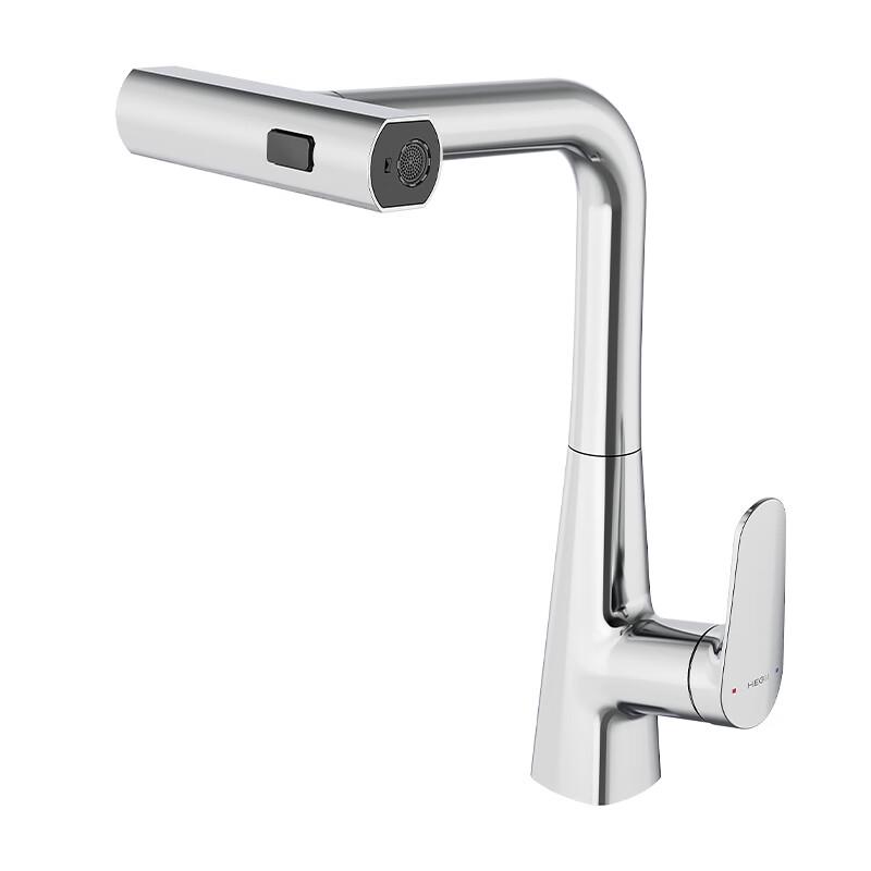 HEGII Flexible Pull-Out Kitchen Faucet