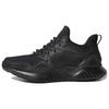Alphabounce Beyond M HK 'Black' Men's B76046