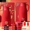 Large Capacity Portable Insulated Thermos Flask for Hot Water - Ideal for Home, Dormitory, Students, and Weddings