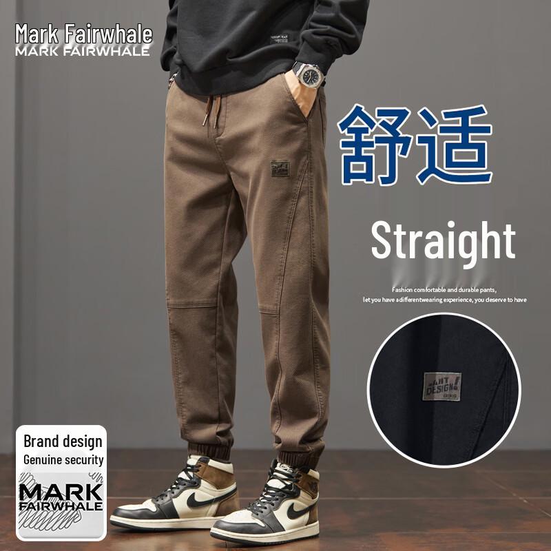 MARK FAIRWHALE Men s Summer Loose Fit Jogger Cargo Pants XL
