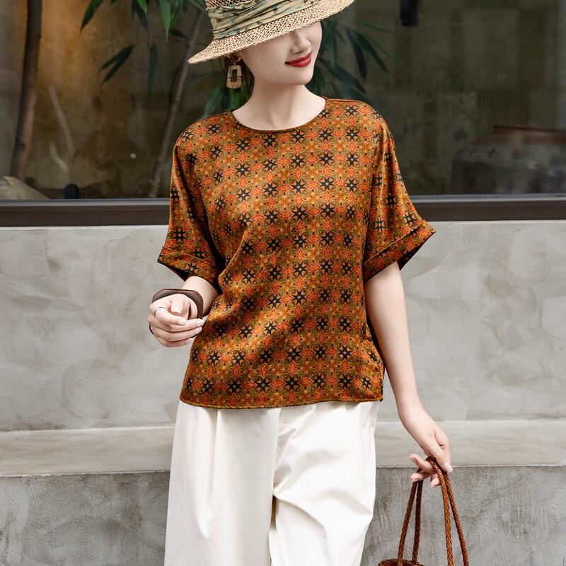 Women s 100% Mulberry Silk Kaleidoscope Print Short Sleeve Blouse M
