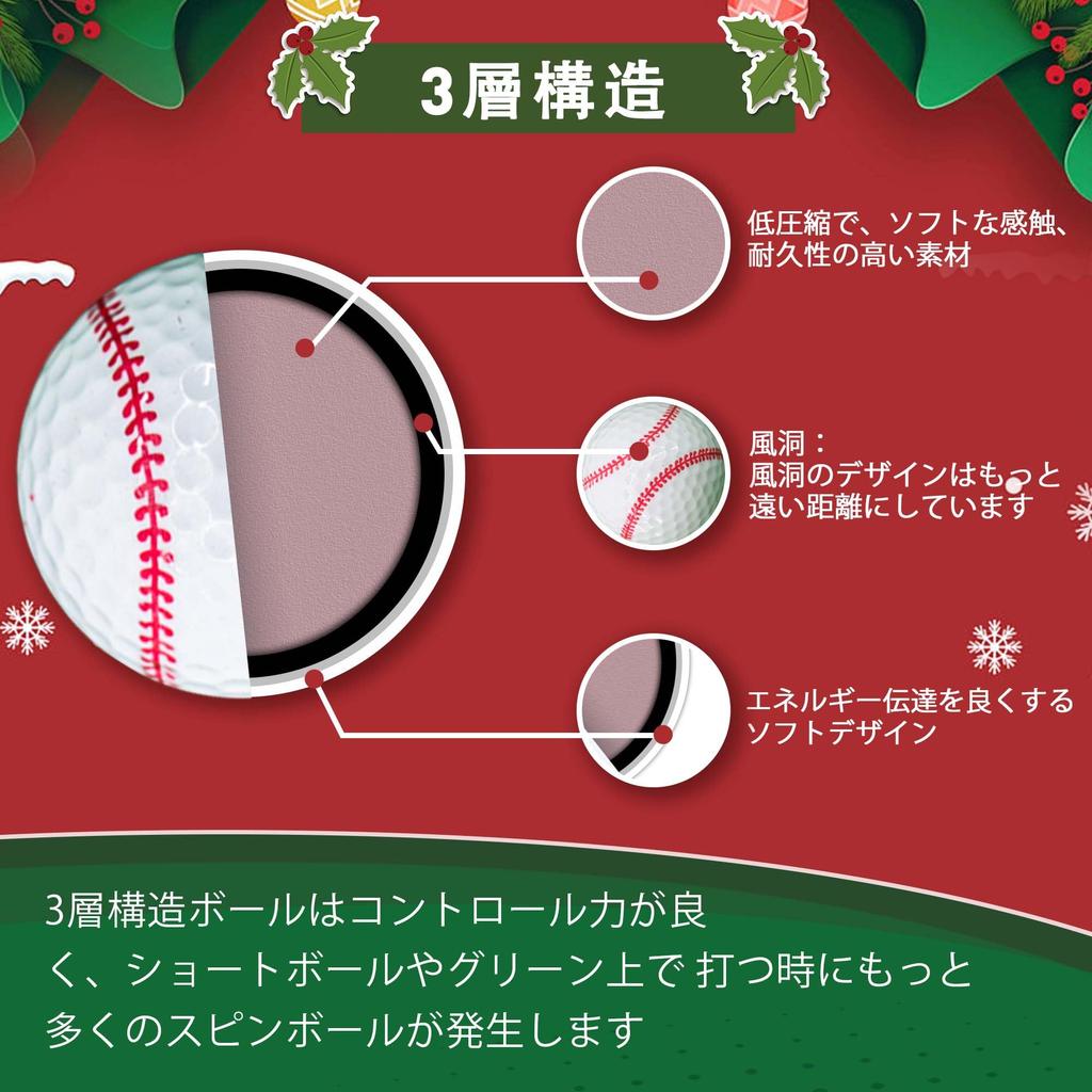 Funny Novelty Golf Balls Funny Golf Novelty Golf Gifts for All Gifts for and Kids - 6-Pack Balls, Golfers, Guys, Dads,