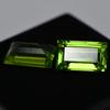 Natural Emerald Cut 16.08 Ct Rare Green Peridot Loose Gemstone Pair