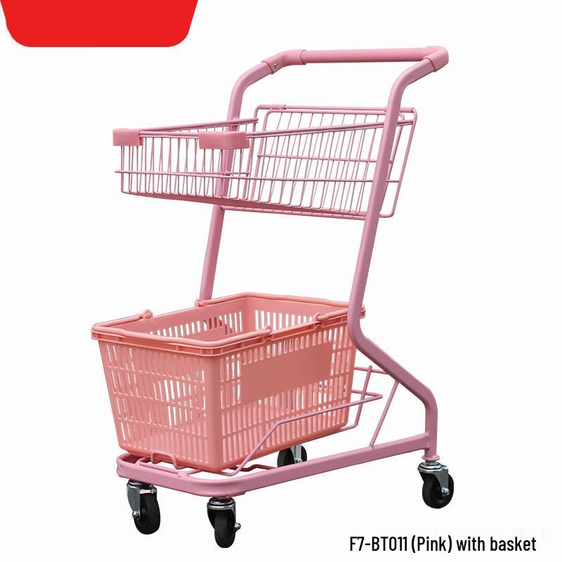 Jundingying F7 Pink Double-Layer Shopping Cart