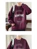 Men's Trendy Round Neck Thickened Hoodie for Autumn/Winter