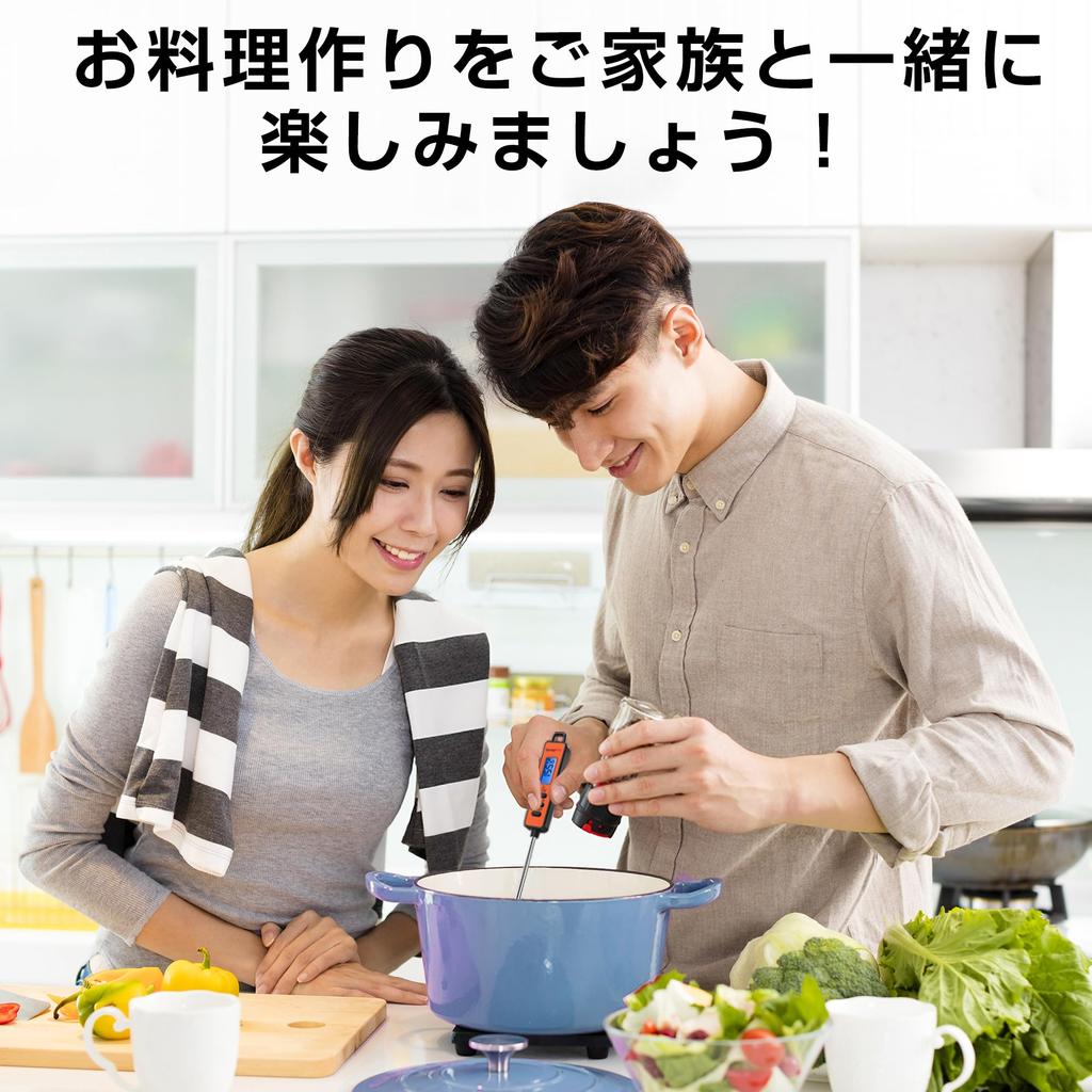 TempPro Digital Thermometer for Cooking, Backlight, and Hold Function, Ideal for Kitchen Use, Frying, Tempura, Meat, Coffee, Baking, Sous Vinegar