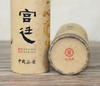 2012 Chinese Tea Royal Pu'er Cooked Tea 150g/can Ripe Puer Pu-erh Loose Tea