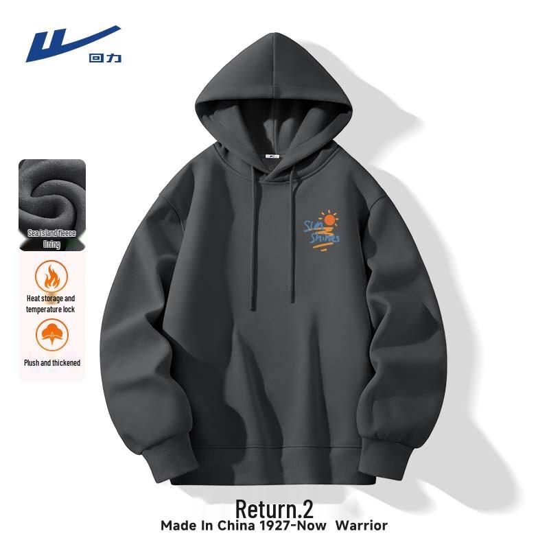 Warrior Men s Winter Fleece Hooded Sweatshirt M