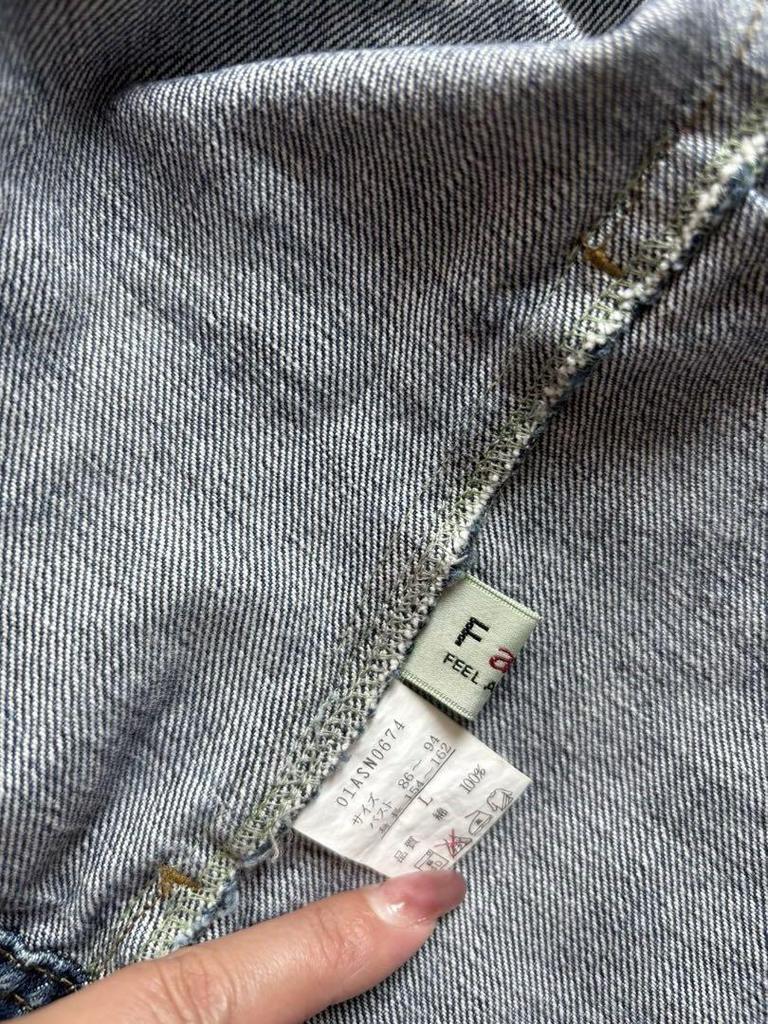 [GEBRAUCHT] Dunkelblaue Jeansjacke L