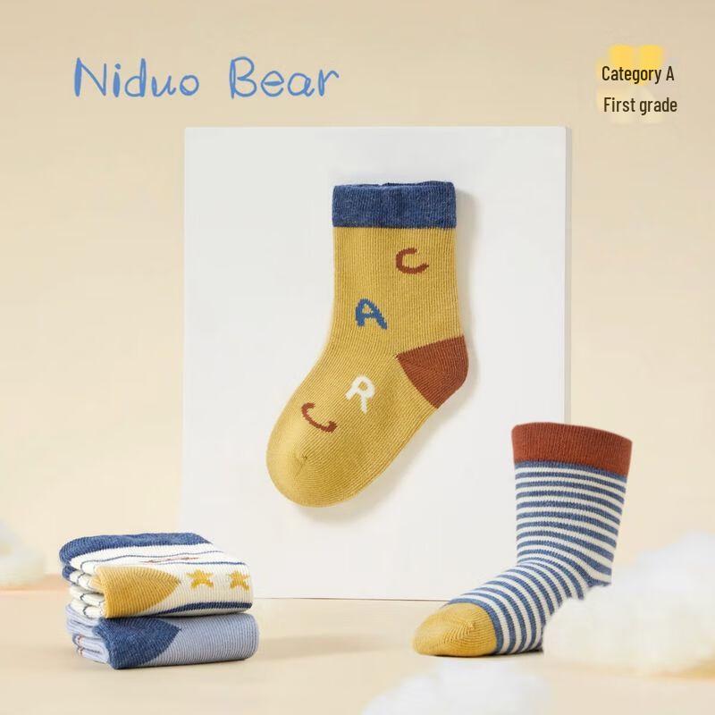 Ni Duo Xiong Seamless Cotton Kids & Baby Socks