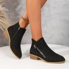 Women'S Solid Color Chunky Heel Short Boots, Casual Side Zipper Point Toe Boots, Comfortable Ankle Booties