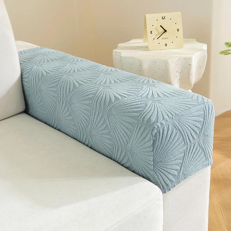 Jacquard Stretchy Stretch Fit Protector de braț de canapea Huse de cotieră pentru canapea scaun Protectoare de mobilier anti-alunecare pentru scaune de canapea