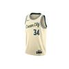 Giannis Antetokounmpo Milwaukee Bucks City Edition Jersey Nike Nba Swingman para Crianças Grandes AV4652-280