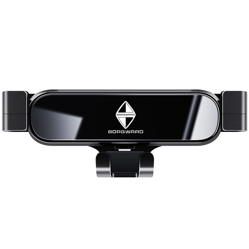 Borgward BX5/BX7/BX3 Car Mount & Air Vent Dashboard Holder Accessories