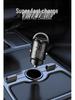 Mini Alloy Type-C Car Charger with Hidden Pull Ring for Super Fast Charging