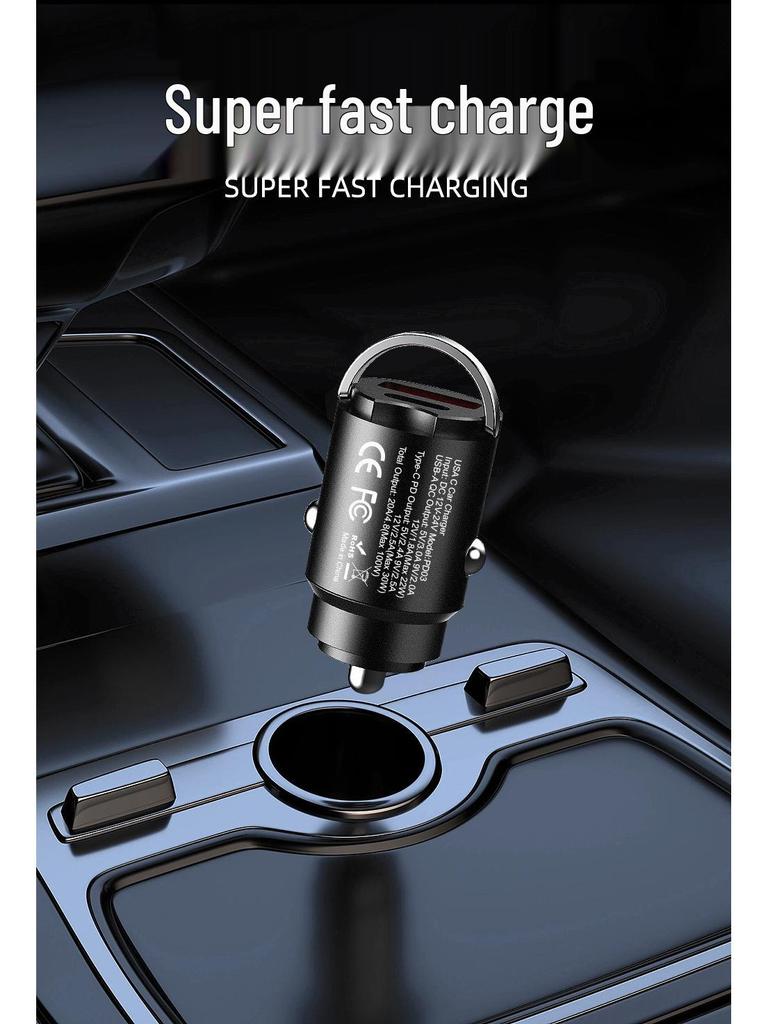 Mini Alloy Type-C Car Charger with Hidden Pull Ring for Super Fast Charging