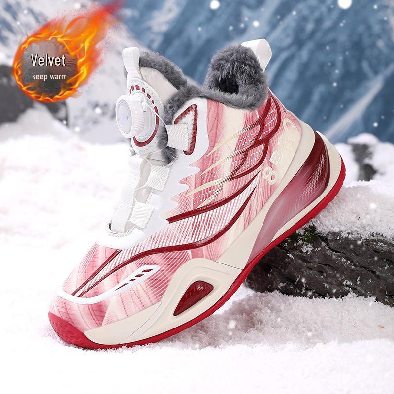 Jungen Winter 2025 Baumwoll-Basketballschuhe - Verdickt, Rutschfest, Samtgefüttert