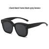 TR1055 Polarized UV Protection Over-Glasses for Myopia, Large Frame Sunglasses for Men & Women