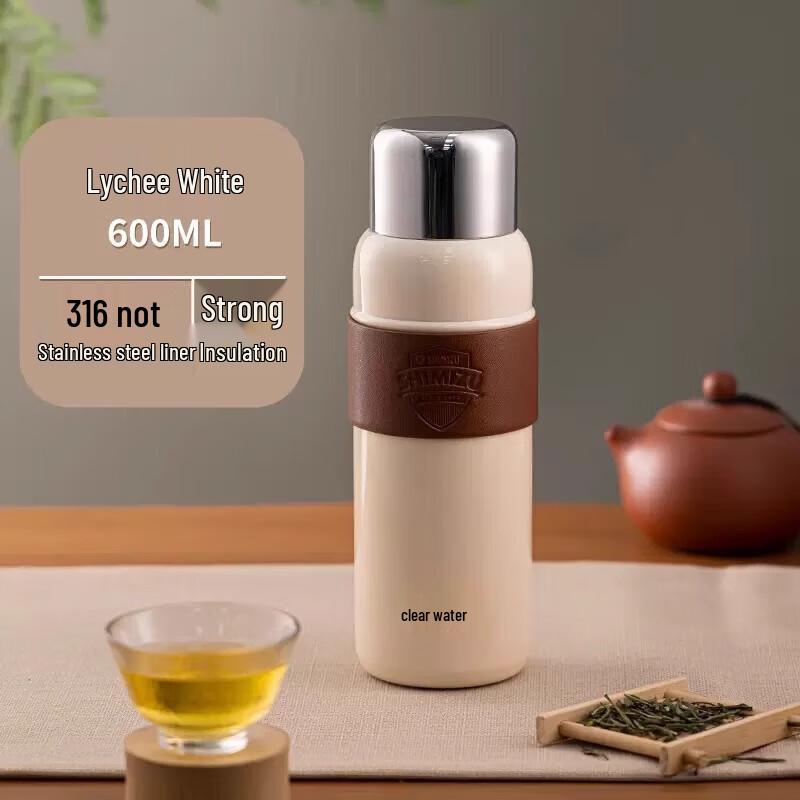 Outdoor Portable 316 Stainless Steel Tea Infuser Bottle