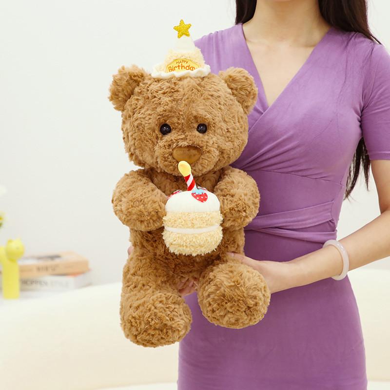 Bear Cake Birthday Animal Plush Toy Cartoon Stuffed Doll Room Decoration Gift