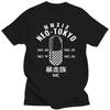 Japanese Anime Akira T-shirt Science Fiction Movie Manga Shotaro Kaneda T-shirts Summer Oversized Tee Shirt Top Male Streetwear