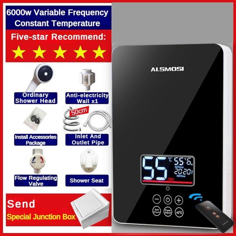 Small Instant Heating Electric Water Heater Anti Dry Burning Energy-saving Water Heater Household Constant Temperature Large Screen Shower Machine