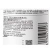 Slek PRO Scalp Tightening Anti-Dandruff Shampoo