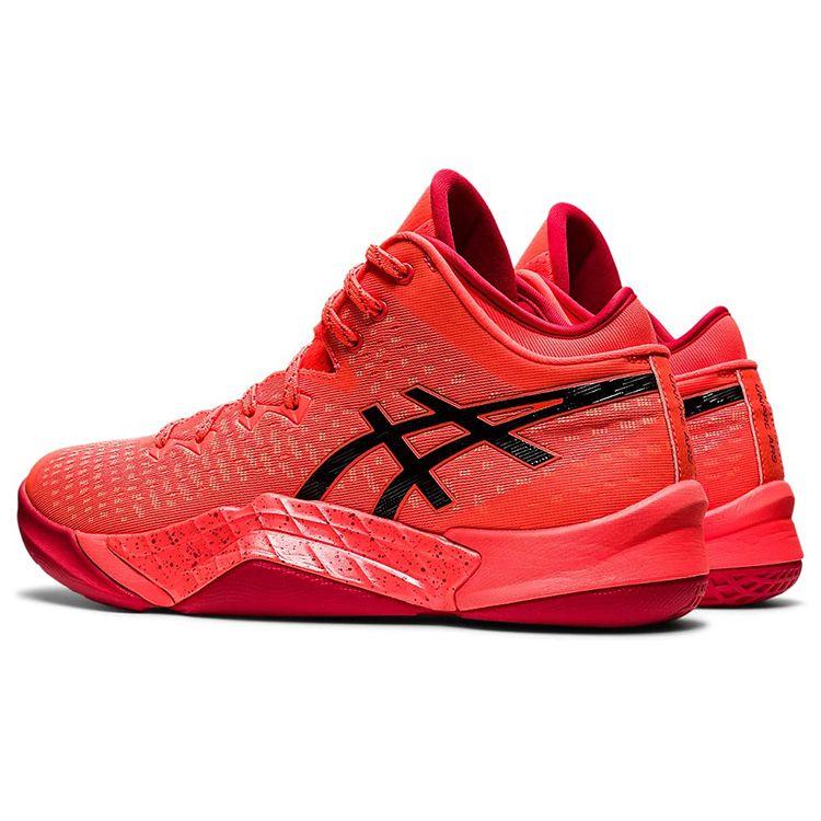 Asics Unpre ARS Sunrise Red Scarpe da Ginnastica da Uomo Nere 1063A036-701