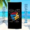 R-RubiksS C-CubeS Towel Textile Bathrobe Beach Quick-Drying Lightweight Portable Camping Swim Pool Travel